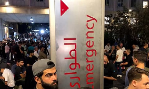 Representative image