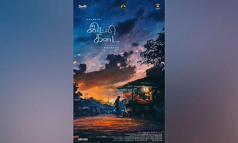 Poster of the film Idli Kadai (X)