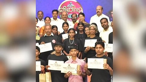 DMK MP Kanimozhi among winners of the 'Kalaignar 100' quiz competition in Tiruchy 