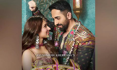 Poster of Jachdi (Instagram)