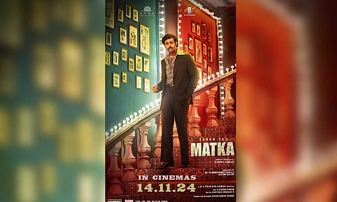'Matka' poster (X)