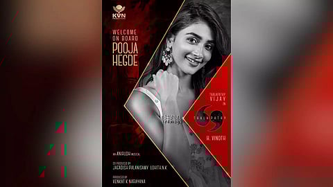 Thalapathy 69 announcement poster