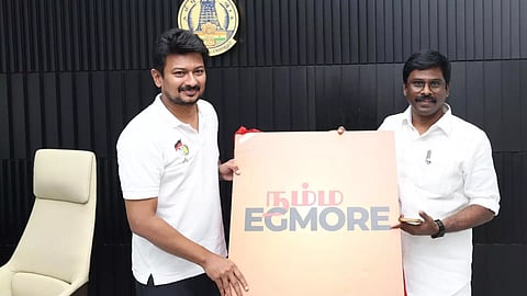 Udhayanidhi inaugurates 'Namma Egmore' app