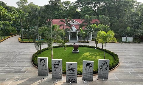 Kalaignar Centenary Park