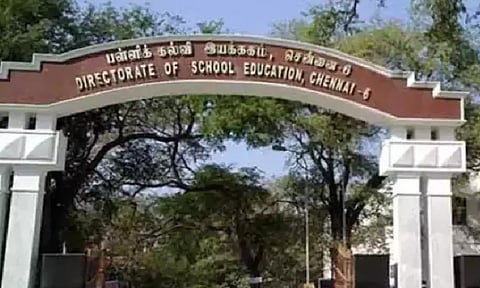 School education department