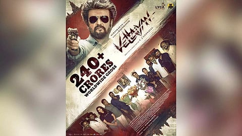 Vettaiyan new poster (Image/X)