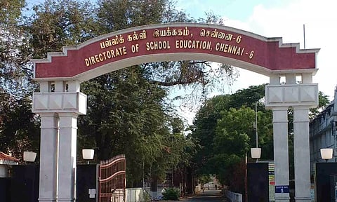 School Education Department