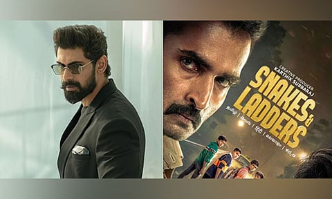 Rana Daggubati: Poster of the film