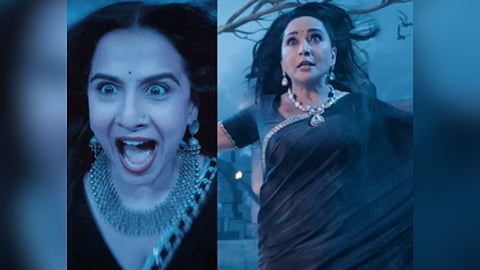 screengrab from Bhool Bhulaiyaa 3 (IANS)