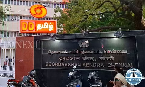 The revamped DD Podhigai as DD Tamil channel (Photo: Hemanathan.M)