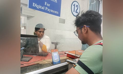 Representative Image