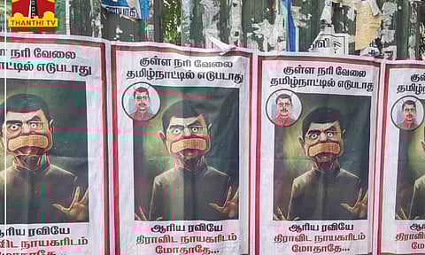 Tamil Thai Vazhthu row: Posters in Chennai attack Governor Ravi as Aryan, fox