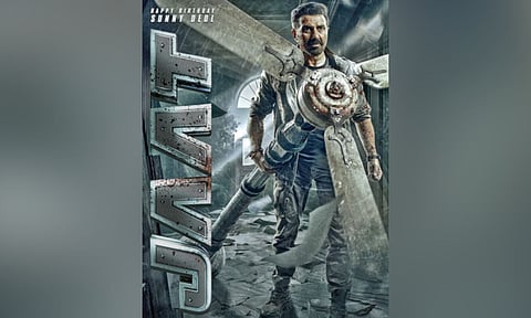 Poster of the film (IANS)