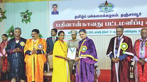Governor RN Ravi at Tamil University, Thanjavur, on Saturday