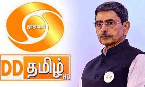 Tamil Thaai Vaazhthu row: Unintentional, emotional Doordarshan staffers tell probe panel