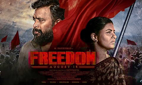 'Freedom' poster (X)