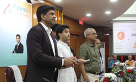 BSNL Initiative Event (IANS)