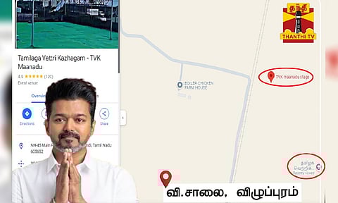 TVK conference gets Google Maps location