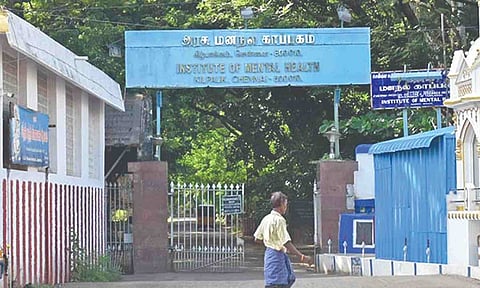 Institute of Mental Health