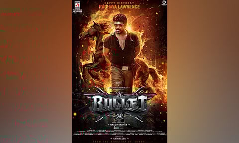 Poster of the film (X)