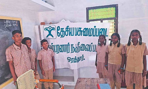 Nagapattinam students participated in the International Day of Climate Action event