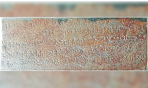 11th-century inscription found at Nagambigai Naganathaswamy temple in Vanarankudi near Boothalur