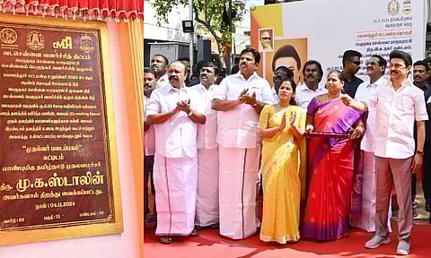 CM Stalin launches co-working and learning space in his Kolathur constituency (X) 
