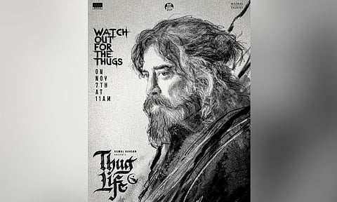 New poster from Thug Life (Image/X)