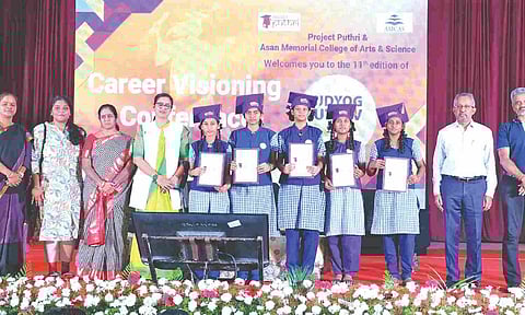  Avtar Trust and Asan Memorial College organised Udyog Utsav 2024