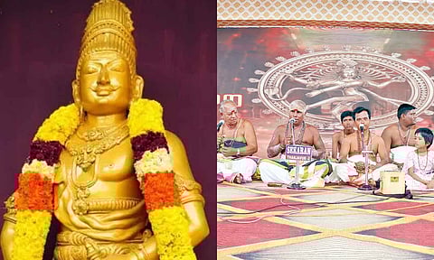 1039th Sathaya Festival of Rajaraja Chola begins at Thanjavur Big Temple