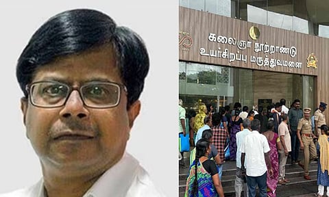 Dr Balaji Jagannathan: Kalaignar Centenary Super Speciality Hospital