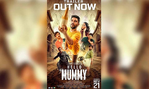 'Hello Mummy' film poster (X)
