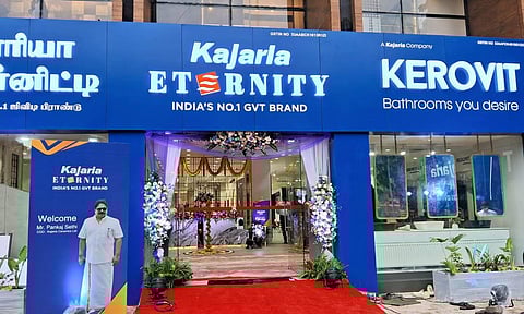 Kajaria experience centre