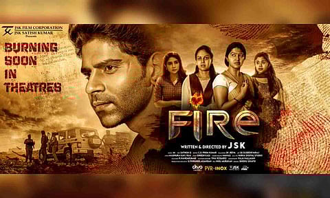 'Fire' film poster (X)