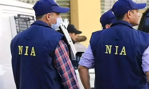 National Investigation Agency 