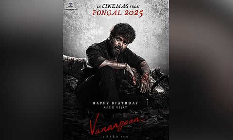 Vanangaan new poster 
