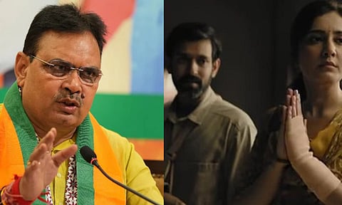 Chief Minister Bhajanlal Sharma, Still from The Sabarmati Report (PTI)