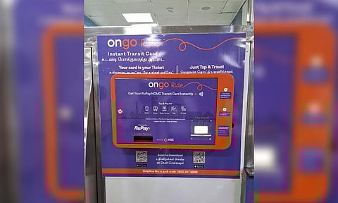 Ongo card dispensing machine 