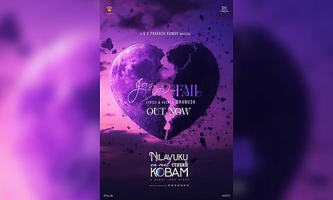 Nilavuku Enmel Ennadi Kobam poster (X)