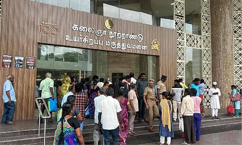 Kalaignar Centenary Super Speciality Hospital