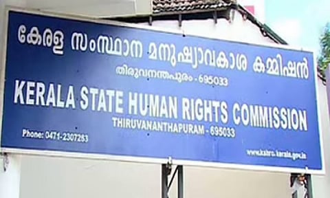 Kerala State Human Rights Commission