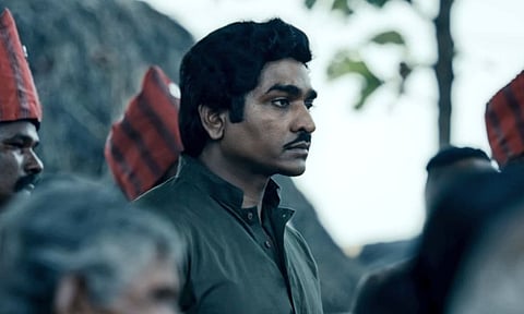 Screengrab from the trailer 