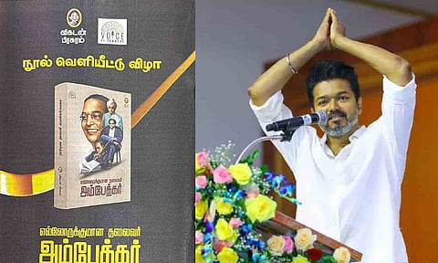 TVK president Vijay to participate in 'Ellarukumana Thalaivar Ambedkar' book release event
