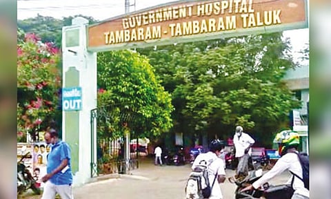 Chromepet Government Hospital 