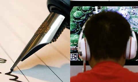 Representative image