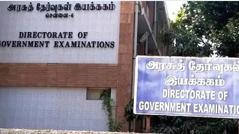 Directorate of Government Examination (DGE)