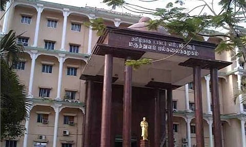 Tamil Nadu Dr MGR Medical University 