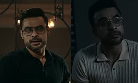 Tovino Thomas’s Identity teaser is a mystery thriller