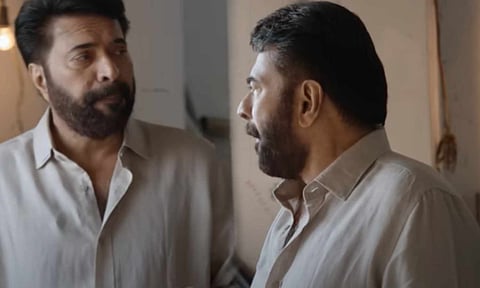 Gautham delivers a KO punch with Mammooka's Dominic And The Ladies' Purse teaser