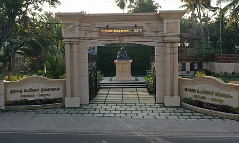 Periyar memorial and library at Vaikom in Kottayam district